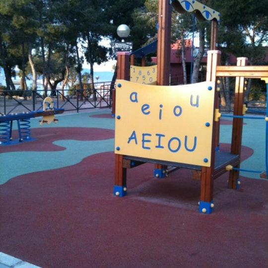 Mediterraneamente Soleado 산타 폴라 외부 사진